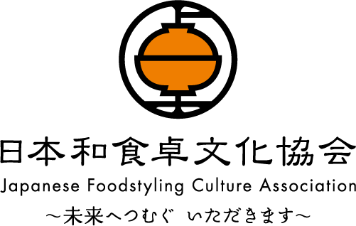 日本和食卓文化協会