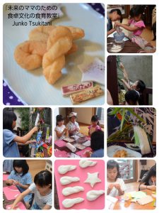 七夕の伝統菓子・策餅を作る！小学生の食育