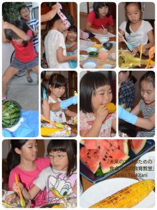 夏の終わりのスイカ割り♪小学生の食卓育