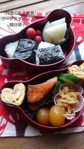 小学生のための遠足和風弁当２０１６・その１